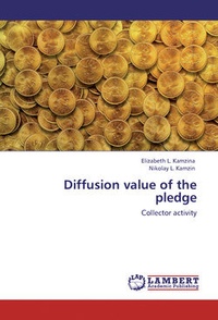 Обложка книги Diffusion value of the pledge. Collector activity