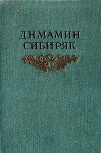 Книжка с картинками