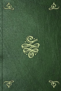 Обложка для книги Лоция или Морской путеводитель