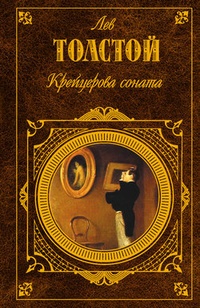 Обложка книги Ходынка