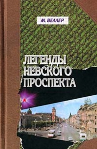 Обложка книги Рыжик