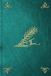 Обложка для книги Новейшие успехи ботаники (1877-1879)
