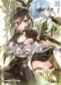 Обложка книги Sword Art Online. Том 6. Призрачная пуля