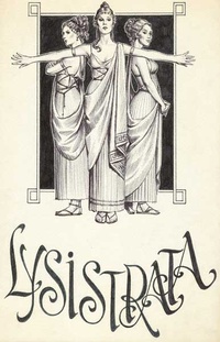 Обложка для книги Лисистрата