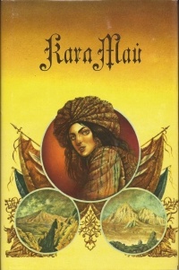 Обложка книги По дикому Курдистану