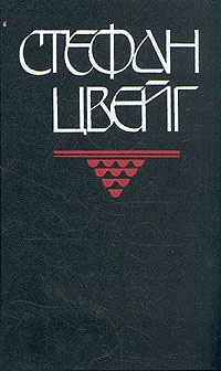 Обложка книги Фридрих Ницше