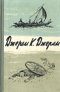  Человек, который заботился обо всех