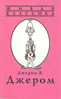 Адвокат