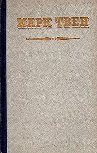 Обложка книги Молитва о прянике