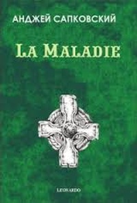 Обложка книги Maladie