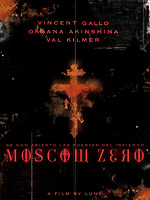 Обложка для фильма Москва ноль