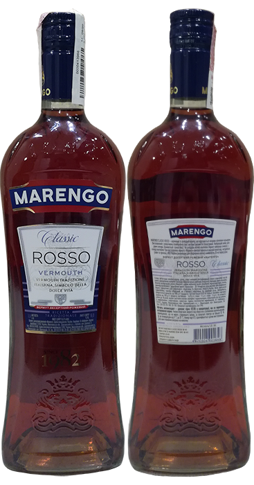 Вермут Marengo Rosso Classic