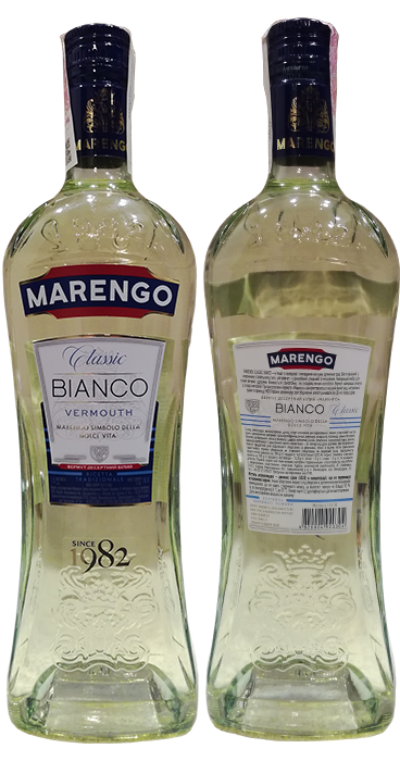 Вермут Marengo Bianco Classic