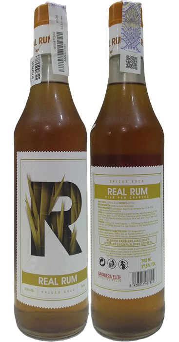 Ром Real Rum Spiced