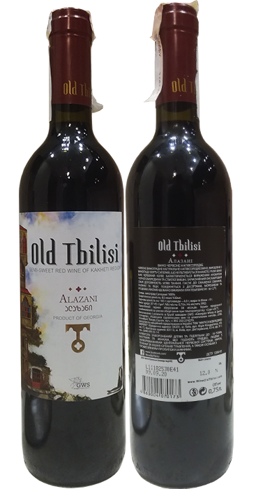 Вино Old Tbilisi Alazani