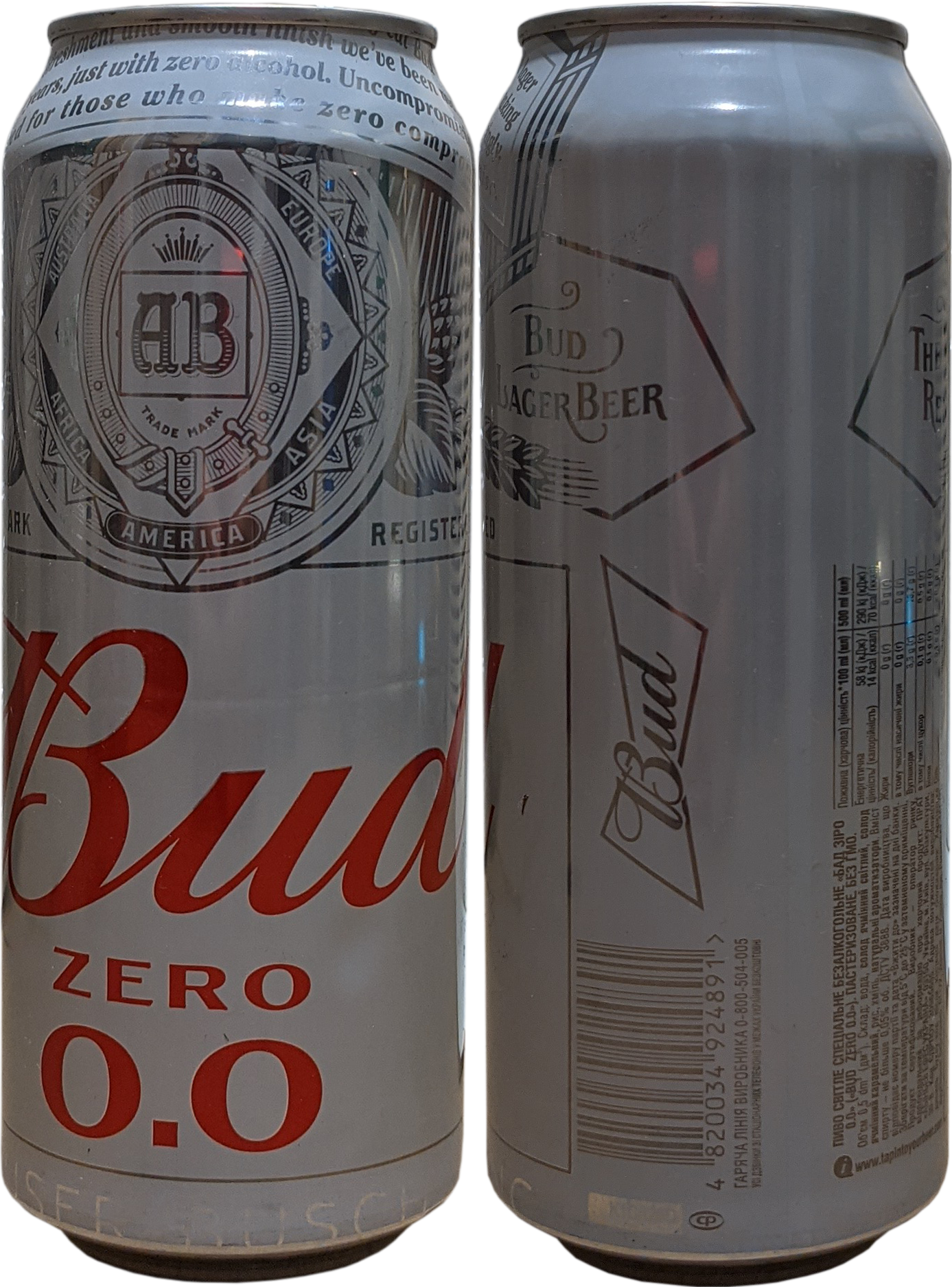 Пиво Bud Купить Оптом