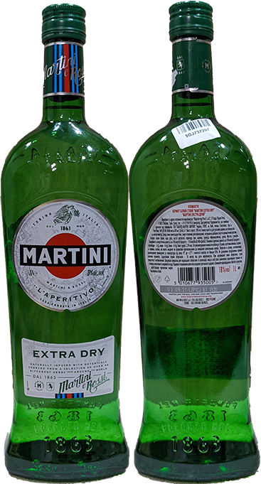 Вермут Martini Extra Dry