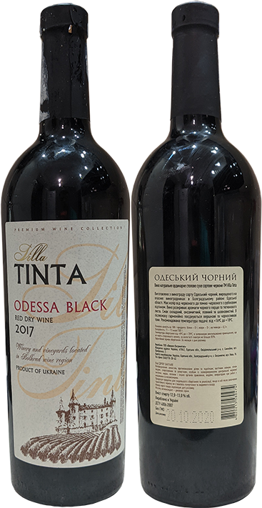 Вино Villa Tinta Odessa Black