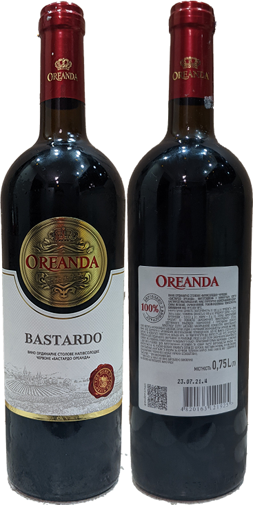 Вино Oreanda Bastardo