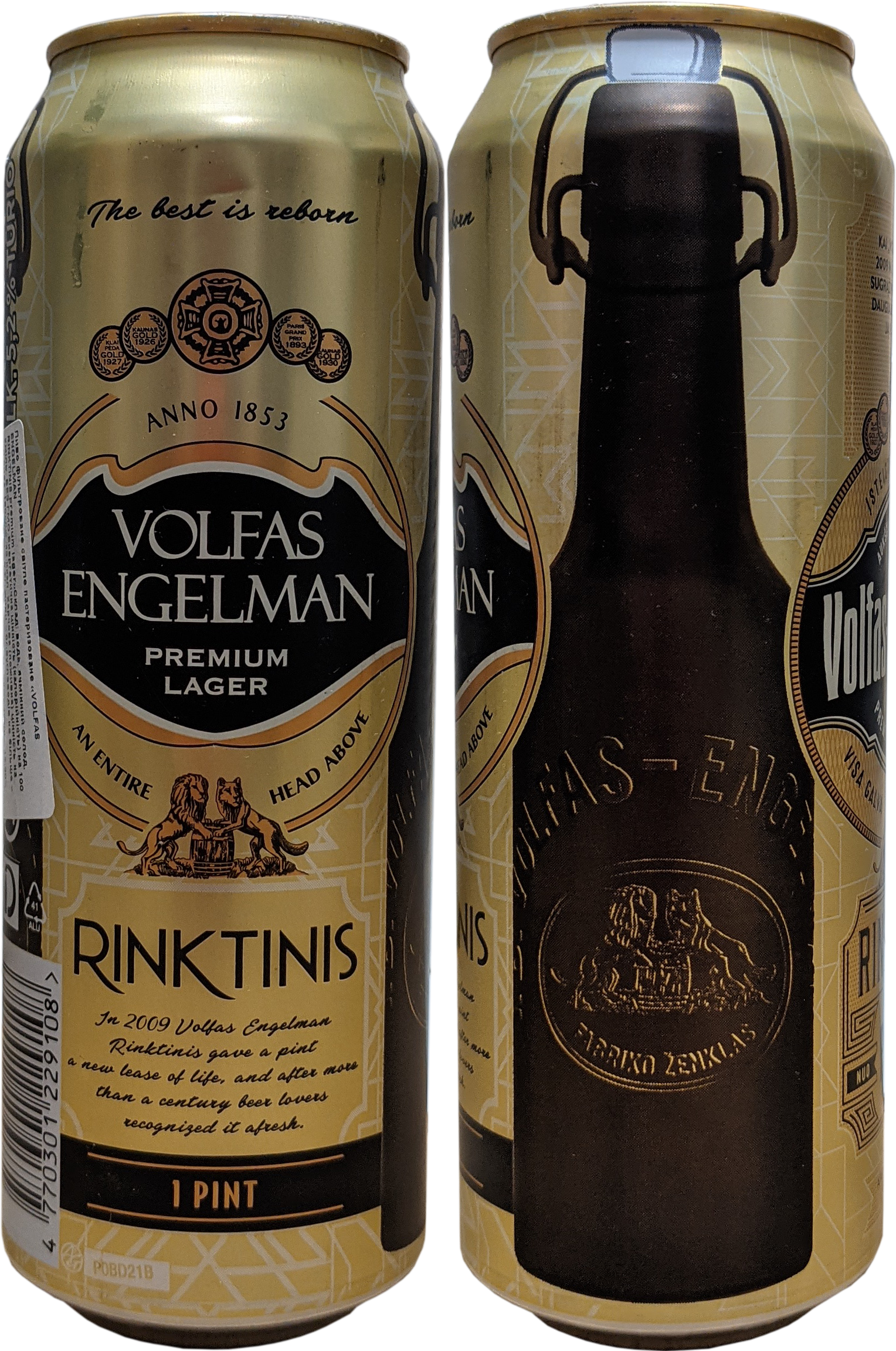 Пиво Volfas Engelman Ipa Купить