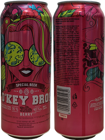 Пиво Okey Bro Berry