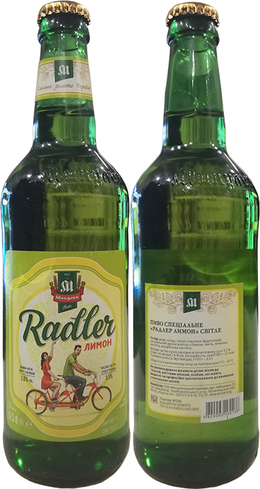 Пиво Radler Lemon от Микулин