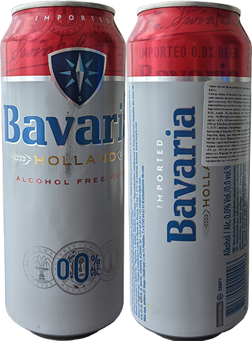 Пиво Bavaria Non Alcoholic