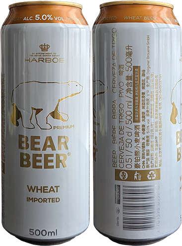 Пиво Bear Beer Wheat