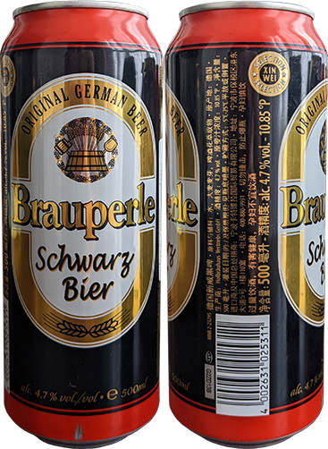 Пиво Brauperle Schwarzbier