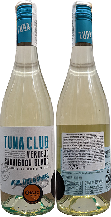 Вино Tuna Club Verdejo Sauvignon Blanc