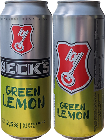 Пиво Becks Green Lemon