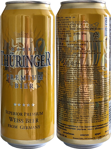 Пиво Thuringer Weiss