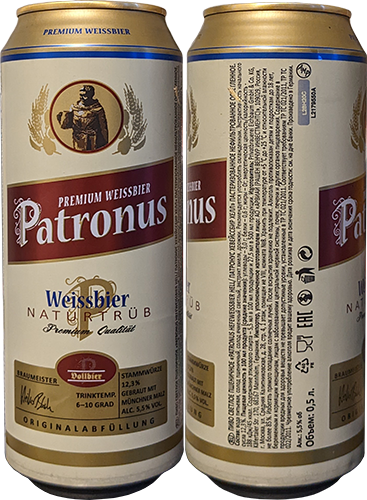 Пиво Patronus Weissbier