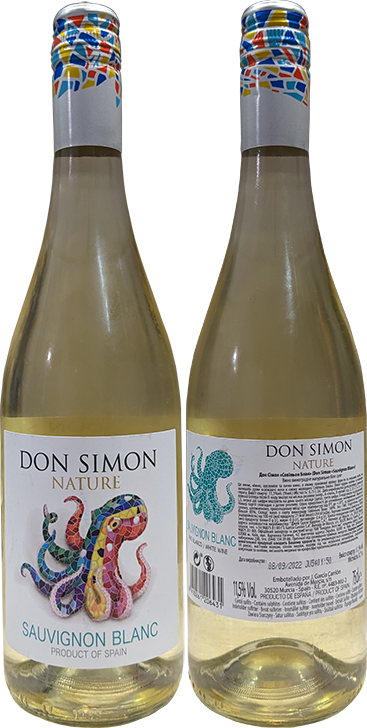Вино Don Simon Nature Sauvignon Blanc