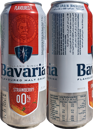 Пиво Bavaria Malt Strawberry Non Alcoholic