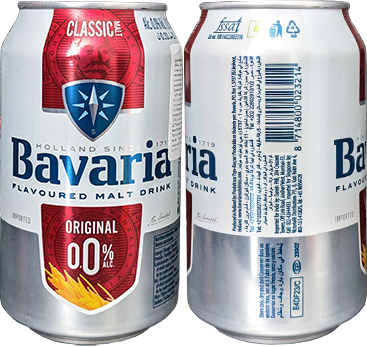Пиво Bavaria Malt Non Alcoholic