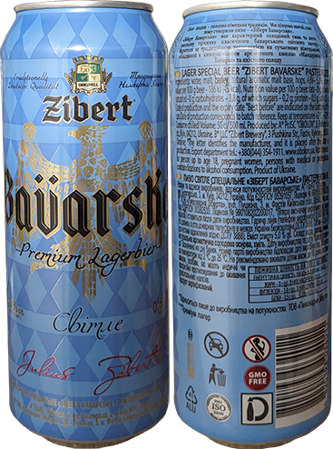 Пиво Zibert Bavarske