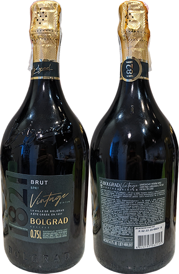 Игристое вино Bolgrad Vintage 1821 Brut