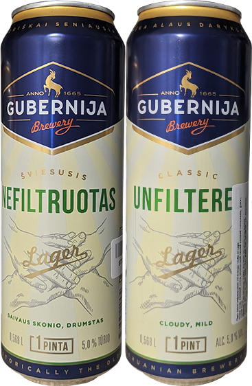 Пиво Gubernija Unfiltered Lager