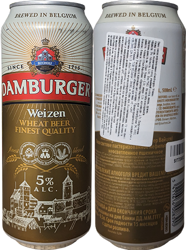 Пиво Damburger Weizen