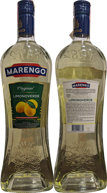Вермут Marengo Limonoverde
