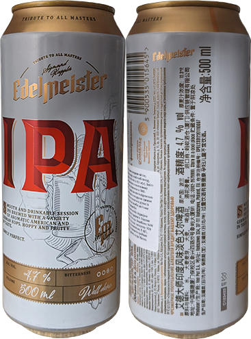 Пиво Edelmeister Ipa