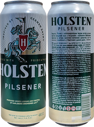 Пиво Holsten Pilsener в банке 0,5 литра