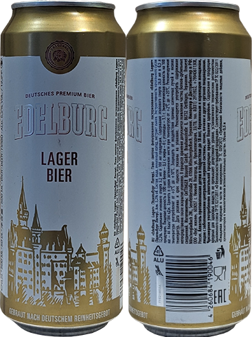 Пиво Edelburg Lager в банке дизайна 2024 года 0,5 литра