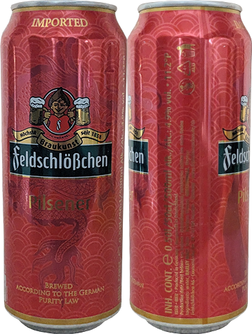 Пиво Feldschlosschen Pilsner