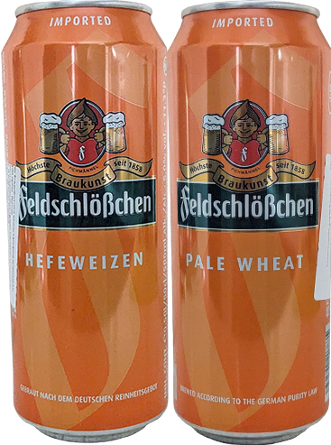 Пиво Feldschlosschen Hefeweizen