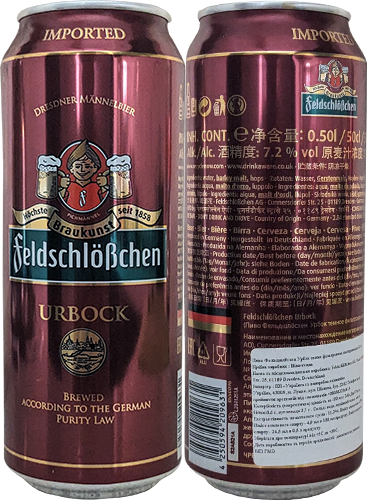 Пиво Feldschlosschen Urbock
