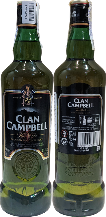 Виски Clan Campbell The Noble