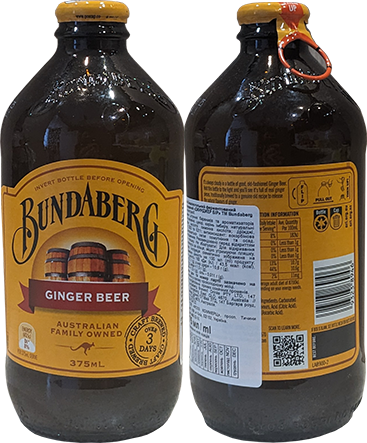 Напиток Bundaberg Ginger Beer в бутылке 0,375 литра