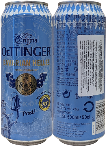 Пиво Oettinger Bavarian Helles